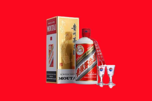 北京回收贵州茅台酒